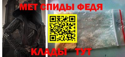 прущий лед Кинель