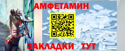 хмурый Бийск