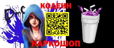 мефедрон VHQ Кимры