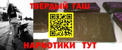 хмурый Бийск