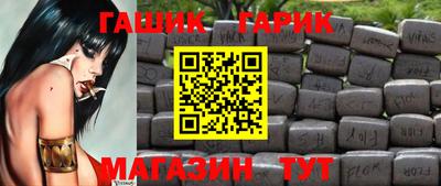 мефедрон VHQ Кимры