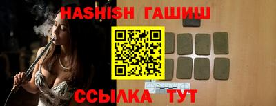 первитин Берёзовский