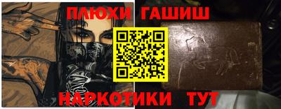 хмурый Бийск