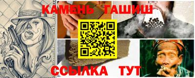 первитин Берёзовский