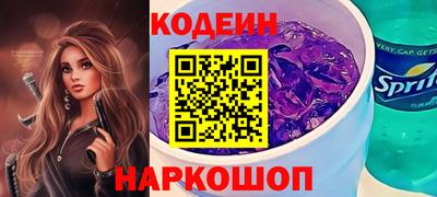 хмурый Бийск