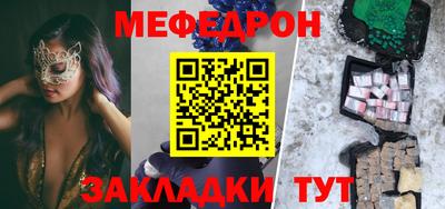 гашик Кингисепп
