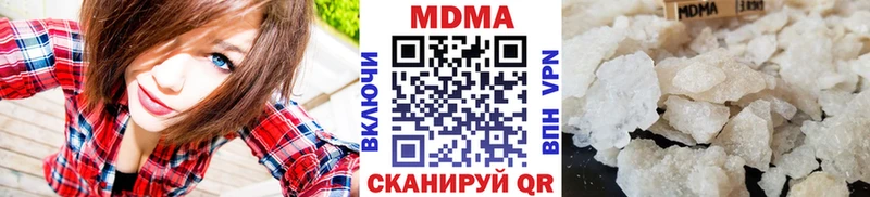MDMA VHQ  МЕГА как зайти  Светлоград 