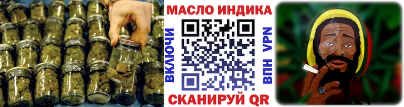 купить наркотик  Светлоград  нарко площадка какой сайт  ТГК жижа 