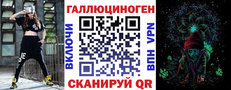 Псилоцибиновые грибы Psilocybine cubensis Светлоград
